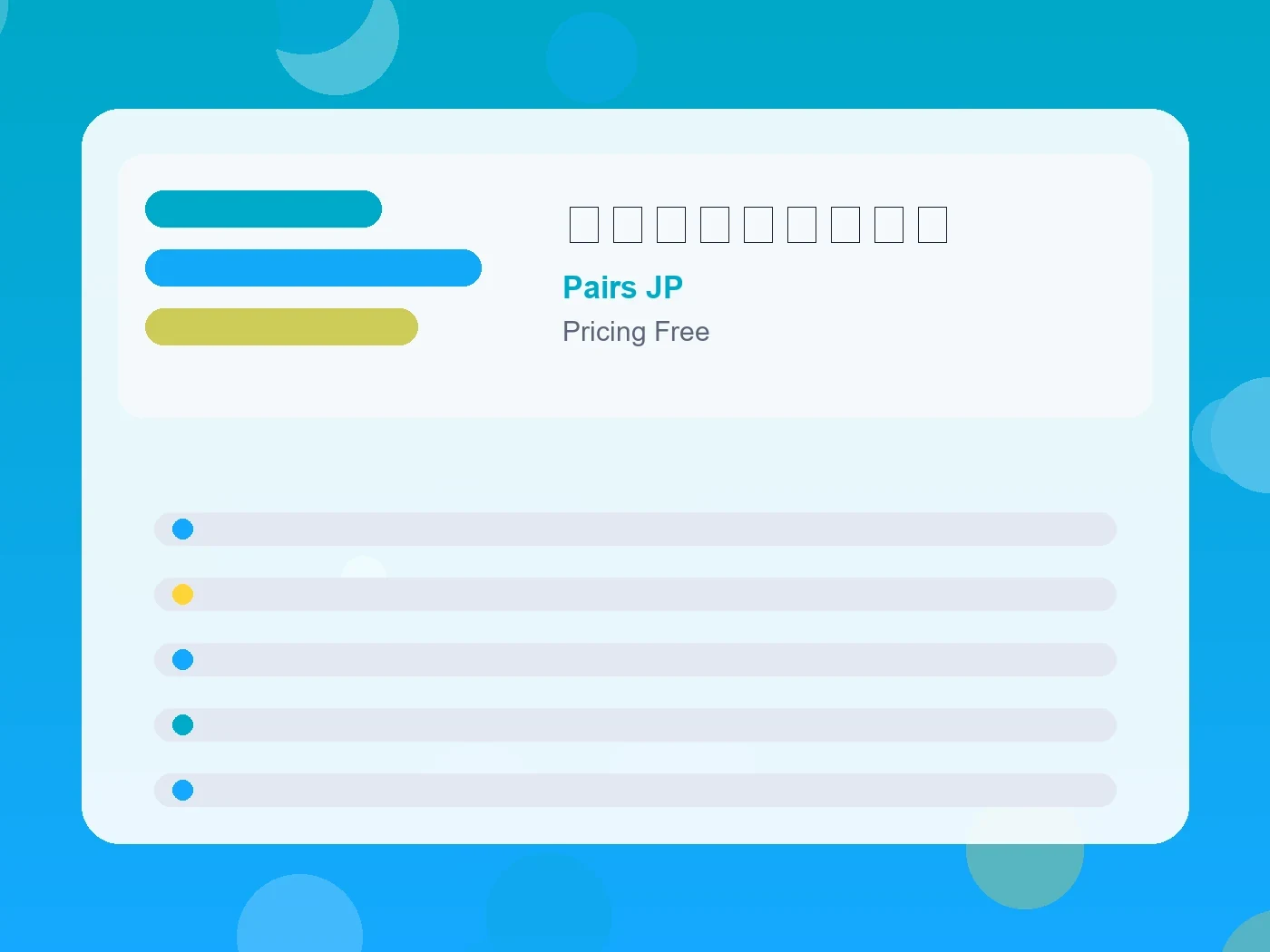 Pairs JP 無料出会い系サイト guide visual