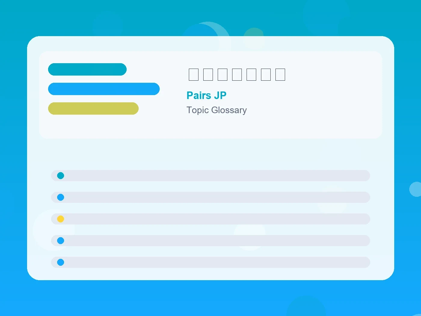 Pairs JP 彼氏に振られた guide visual